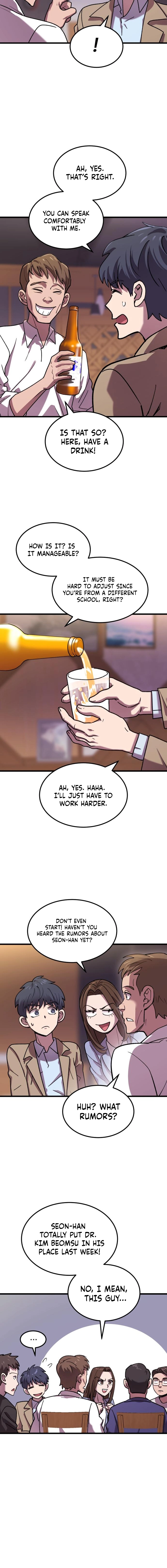 Dr. Shin Seonhan Who Sees the Future Chapter 5 page 7 - 