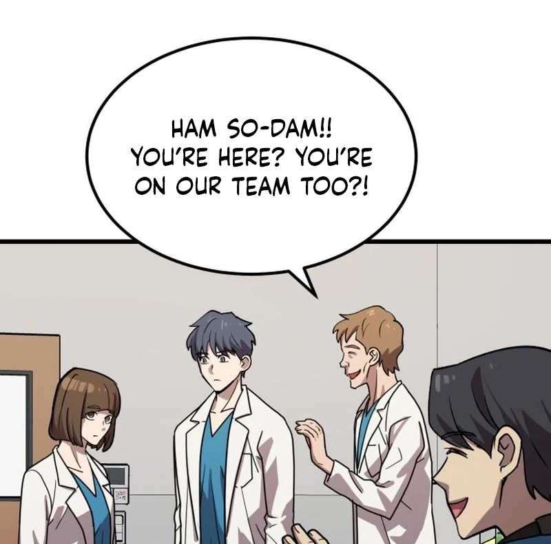 Dr. Shin Seonhan Who Sees the Future Chapter 6 page 117 - 