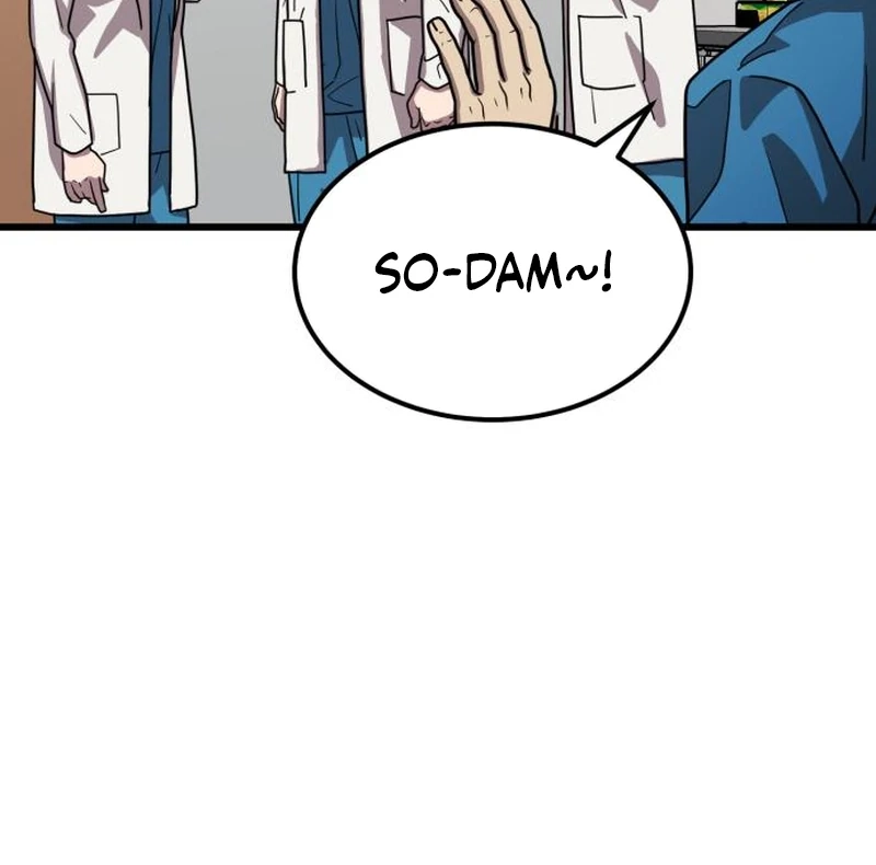 Dr. Shin Seonhan Who Sees the Future Chapter 6 page 118 - 