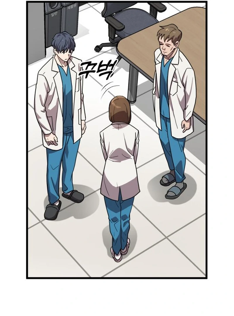 Dr. Shin Seonhan Who Sees the Future Chapter 6 page 119 - 