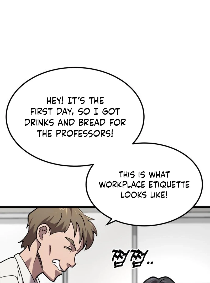 Dr. Shin Seonhan Who Sees the Future Chapter 6 page 127 - 