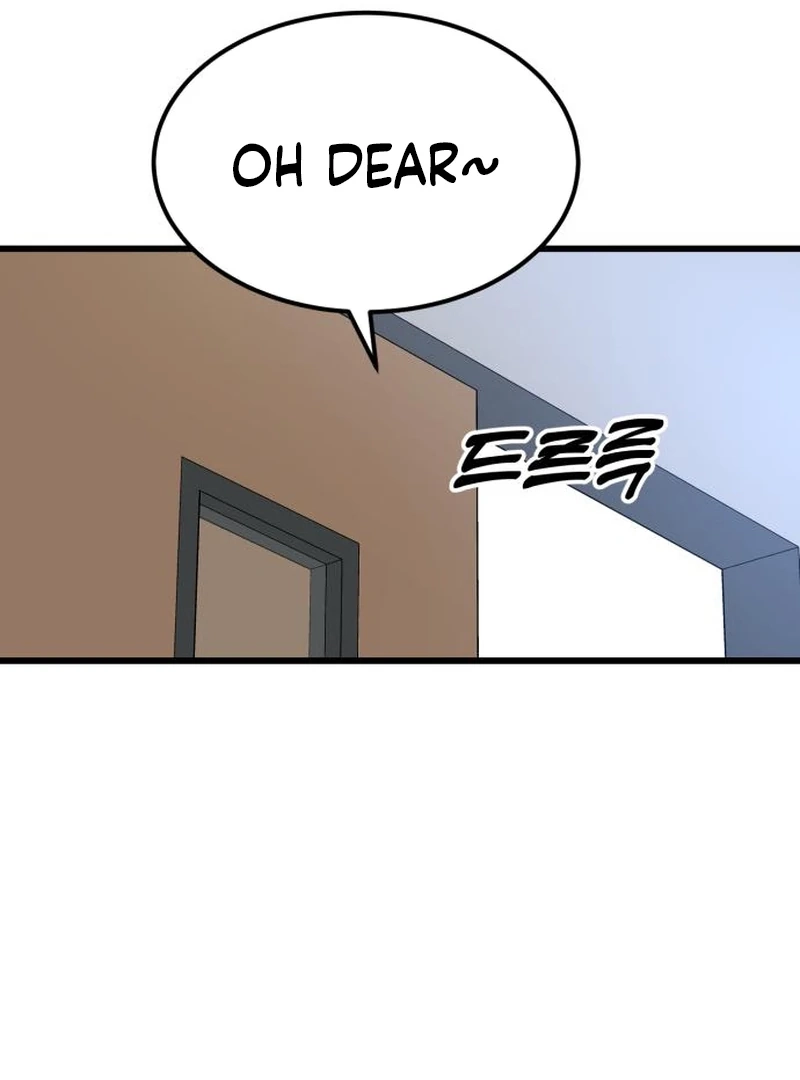Dr. Shin Seonhan Who Sees the Future Chapter 6 page 137 - 