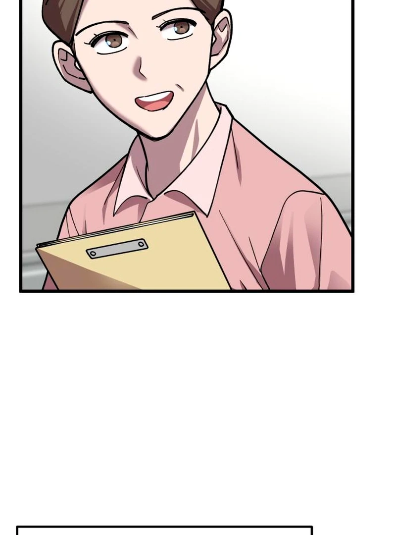Dr. Shin Seonhan Who Sees the Future Chapter 6 page 43 - 