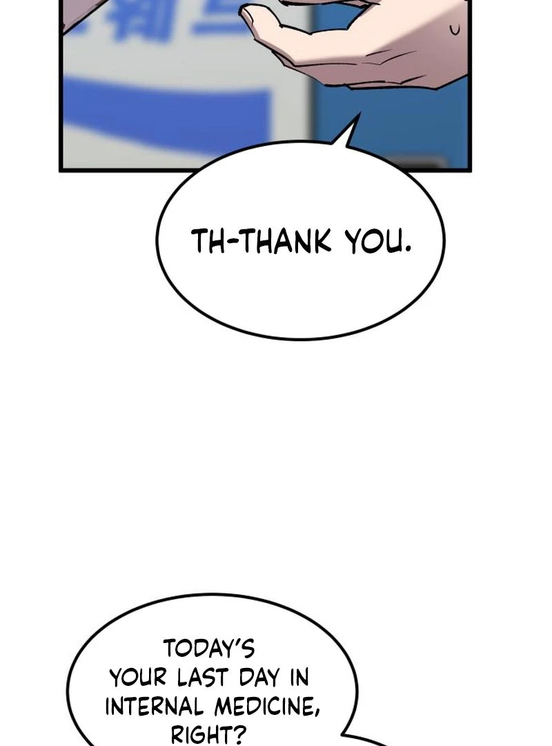 Dr. Shin Seonhan Who Sees the Future Chapter 6 page 63 - 