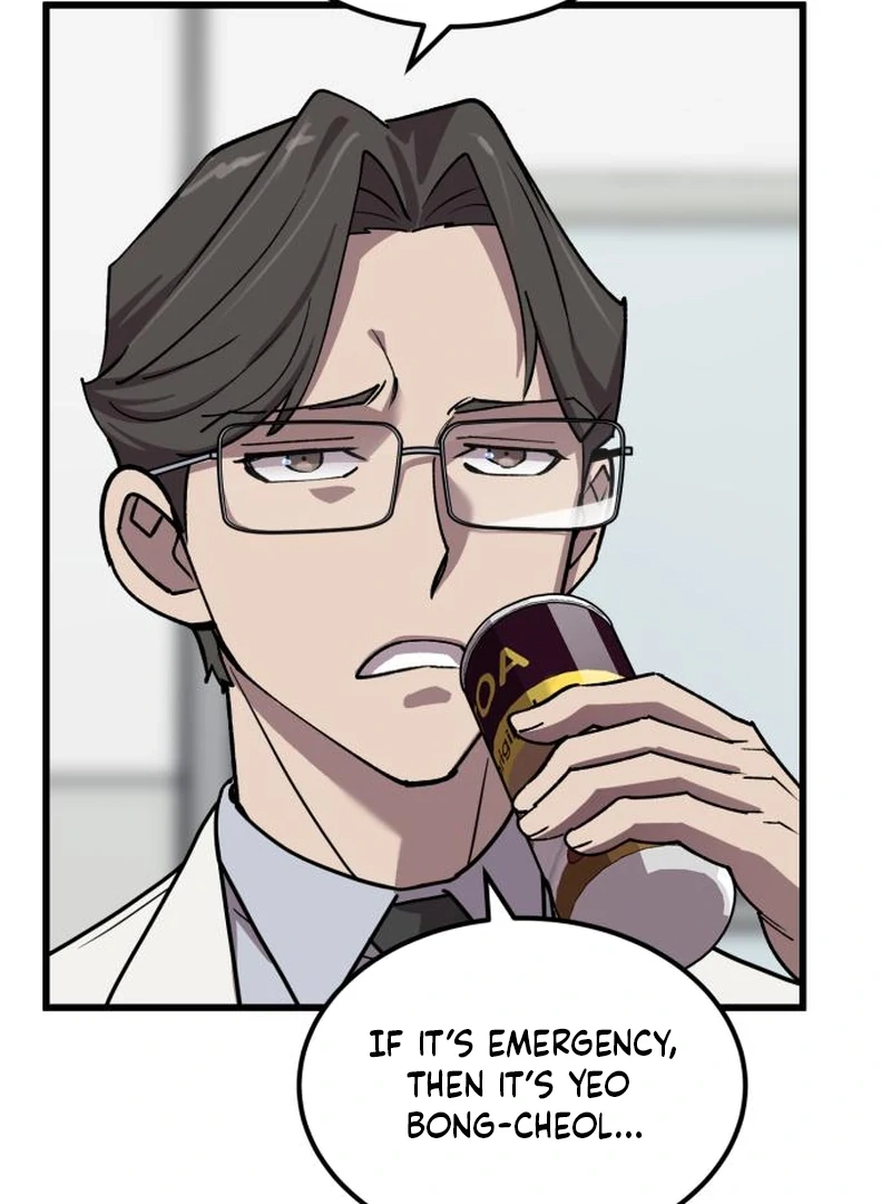 Dr. Shin Seonhan Who Sees the Future Chapter 6 page 66 - 