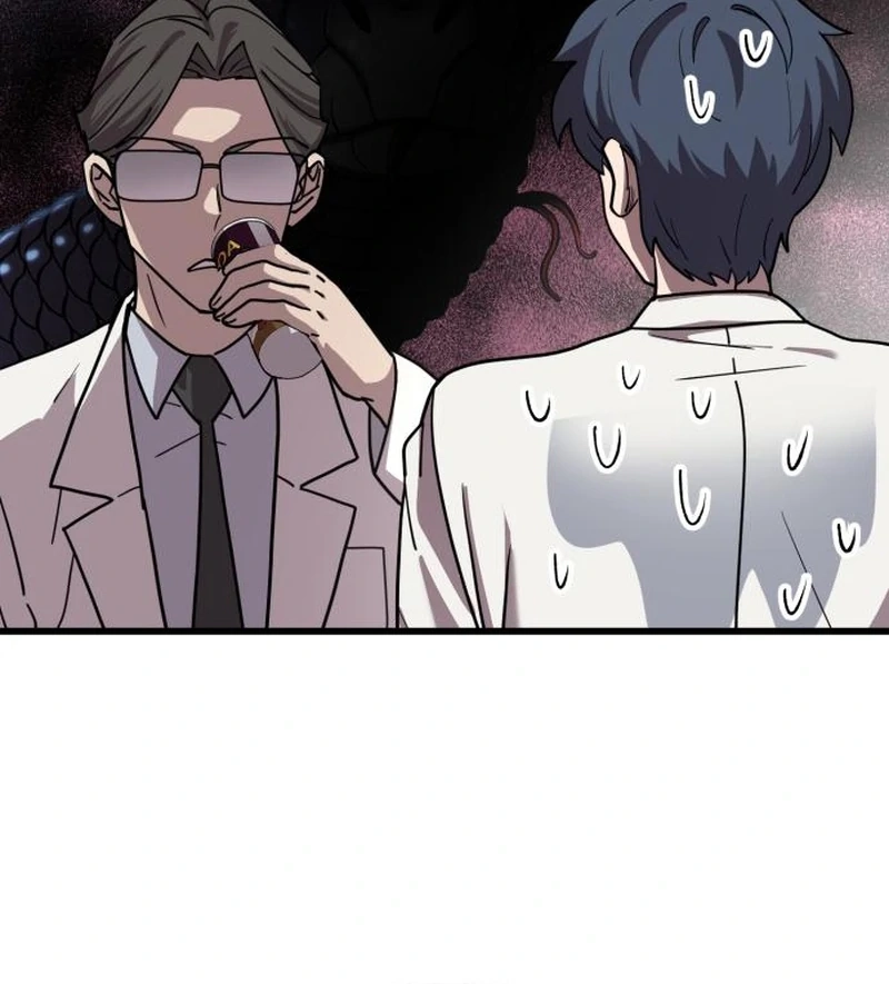 Dr. Shin Seonhan Who Sees the Future Chapter 6 page 71 - 