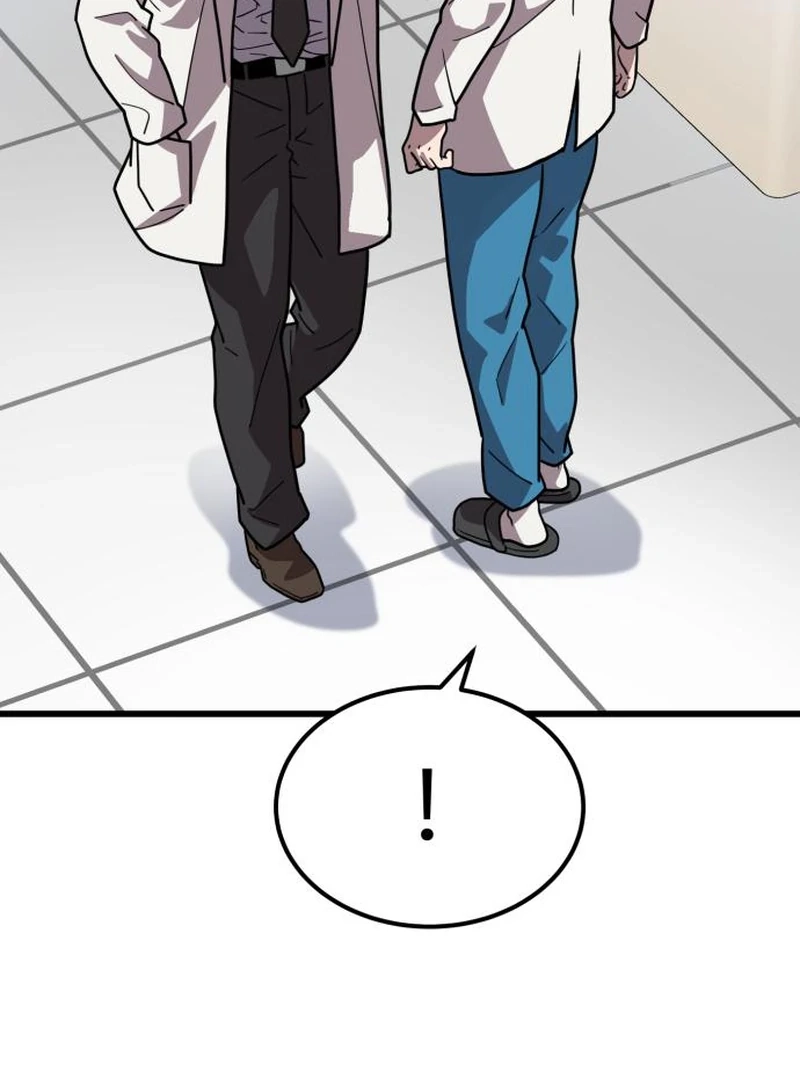 Dr. Shin Seonhan Who Sees the Future Chapter 6 page 76 - 