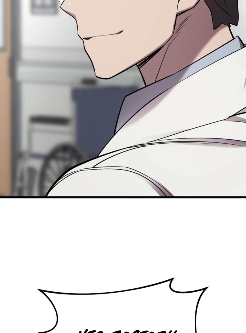 Dr. Shin Seonhan Who Sees the Future Chapter 6 page 78 - 