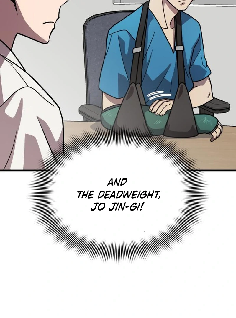 Dr. Shin Seonhan Who Sees the Future Chapter 6 page 93 - 