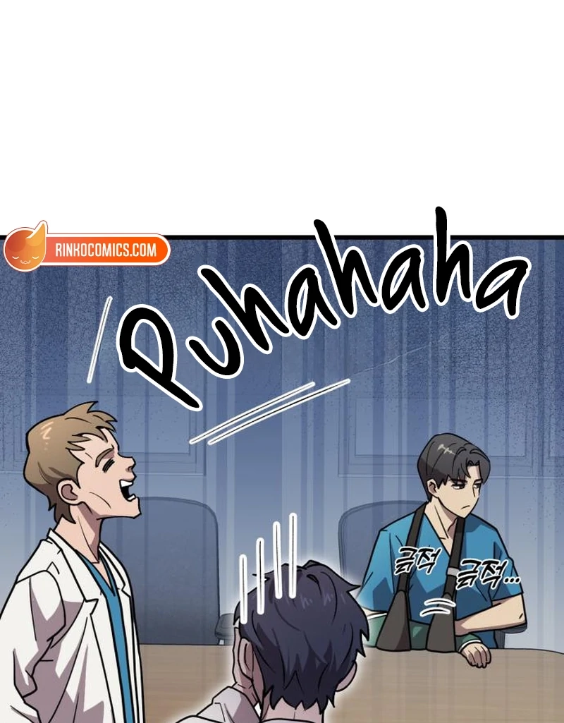 Dr. Shin Seonhan Who Sees the Future Chapter 6 page 94 - 