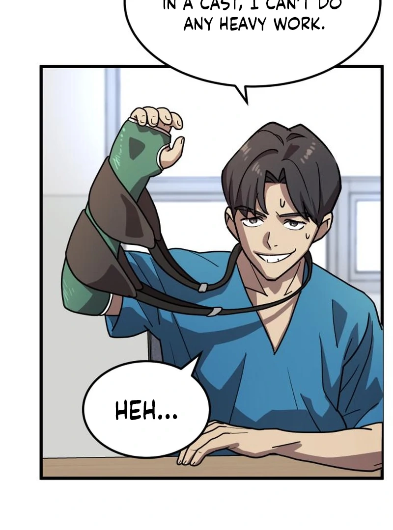 Dr. Shin Seonhan Who Sees the Future Chapter 6 page 98 - 