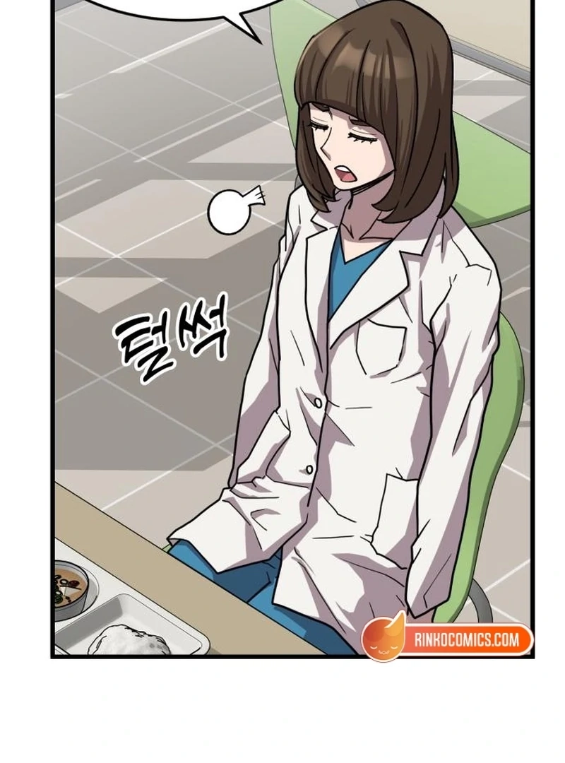 Dr. Shin Seonhan Who Sees the Future Chapter 7 page 105 - 
