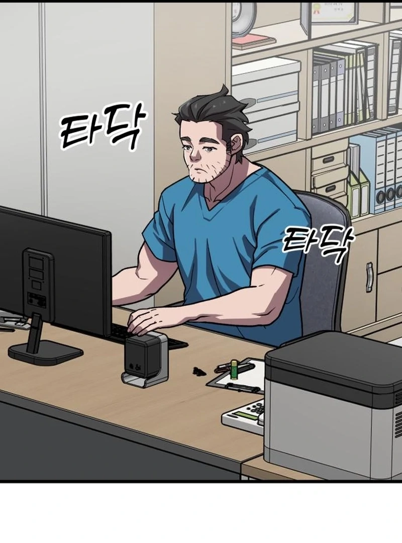 Dr. Shin Seonhan Who Sees the Future Chapter 7 page 133 - 