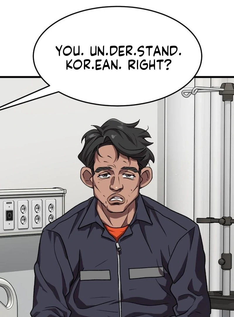 Dr. Shin Seonhan Who Sees the Future Chapter 7 page 43 - 