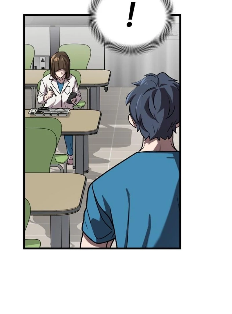 Dr. Shin Seonhan Who Sees the Future Chapter 7 page 66 - 