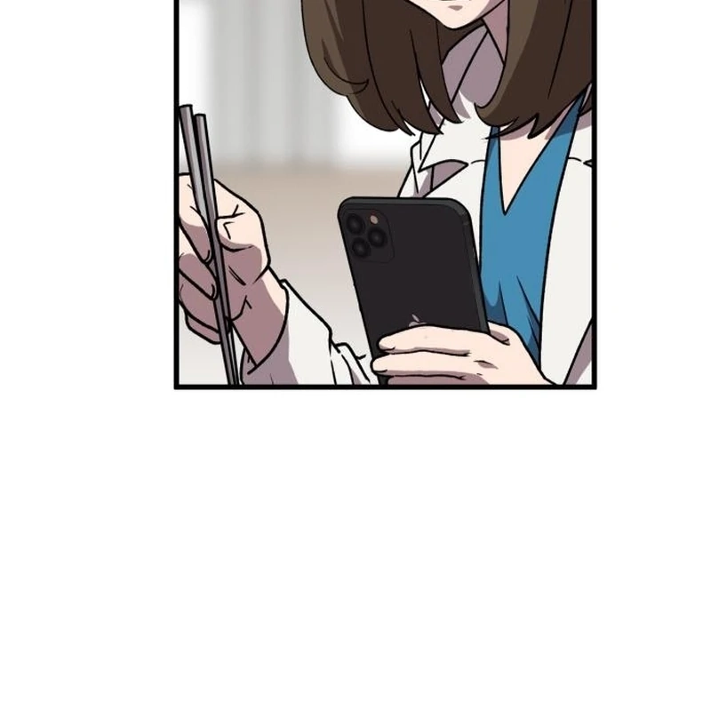 Dr. Shin Seonhan Who Sees the Future Chapter 7 page 71 - 