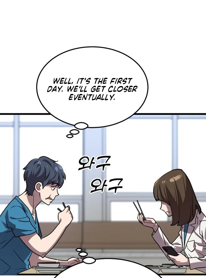 Dr. Shin Seonhan Who Sees the Future Chapter 7 page 73 - 
