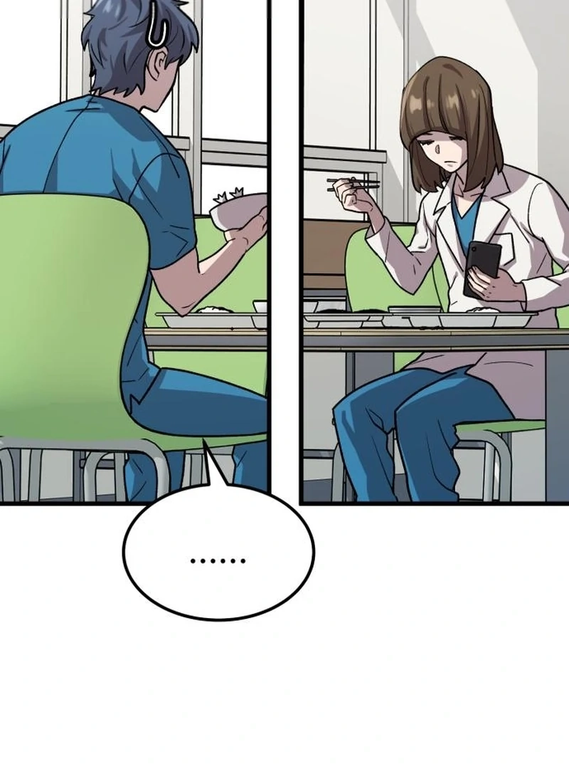 Dr. Shin Seonhan Who Sees the Future Chapter 7 page 80 - 