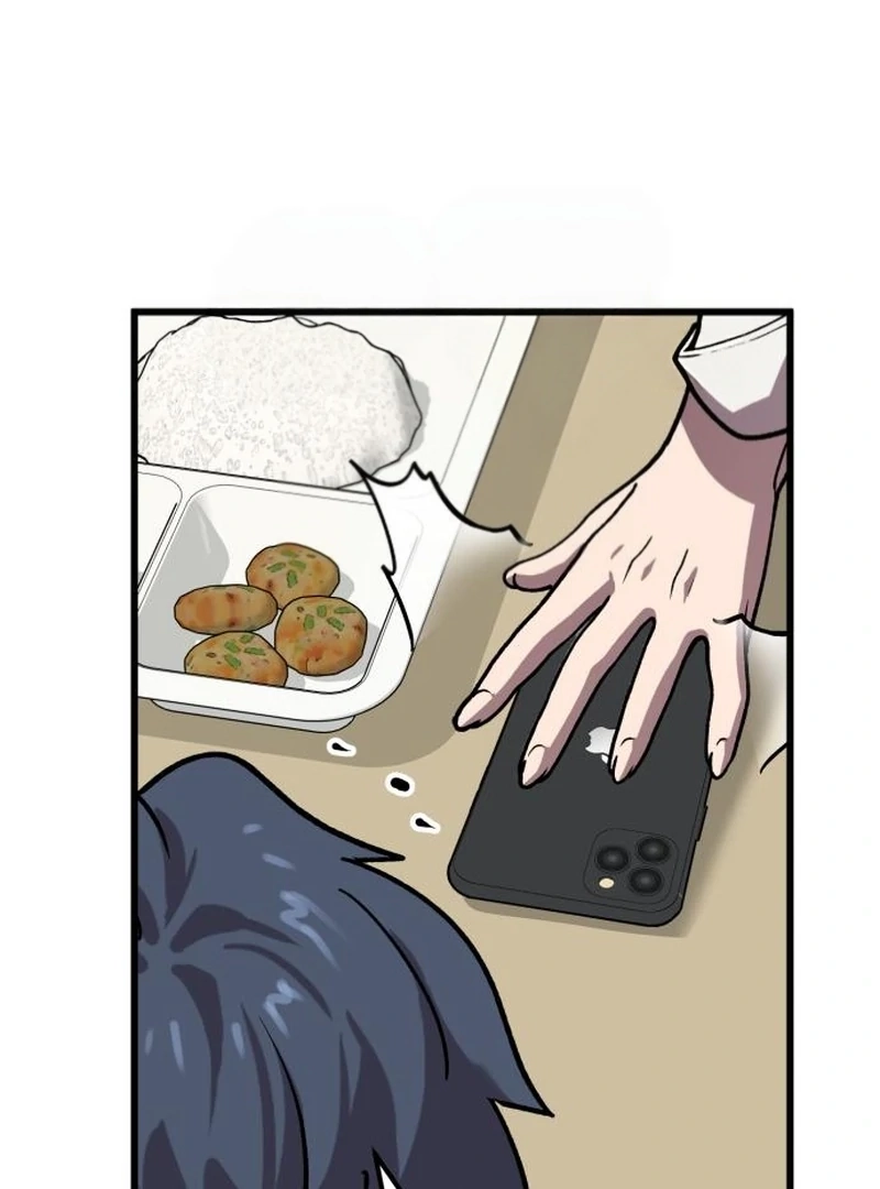 Dr. Shin Seonhan Who Sees the Future Chapter 7 page 87 - 