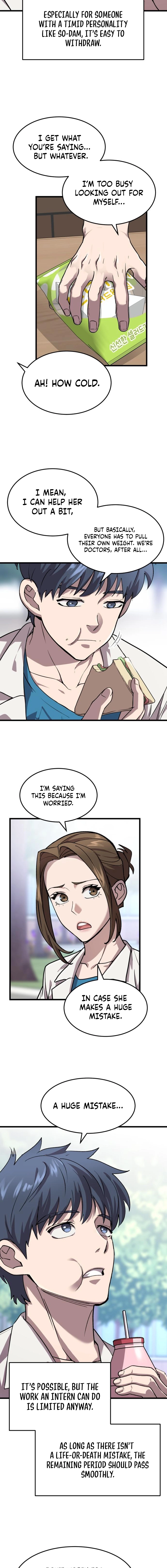 Dr. Shin Seonhan Who Sees the Future Chapter 8 page 18 - 