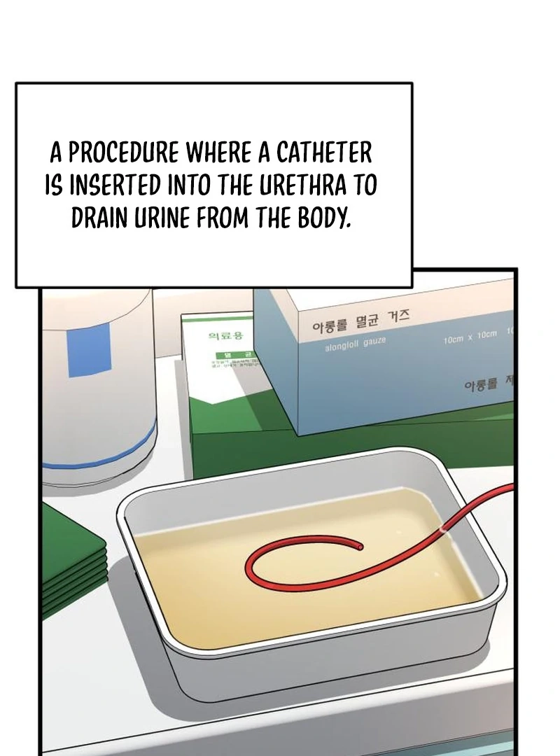 Dr. Shin Seonhan Who Sees the Future Chapter 9 page 107 - 