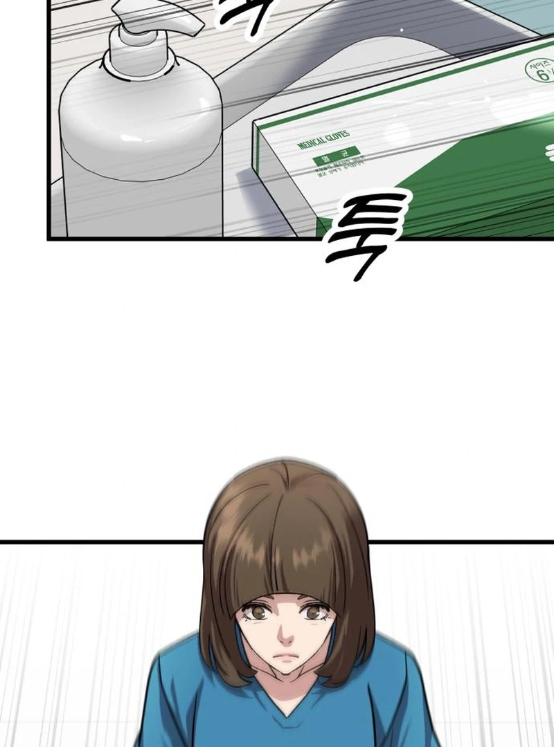 Dr. Shin Seonhan Who Sees the Future Chapter 9 page 115 - 