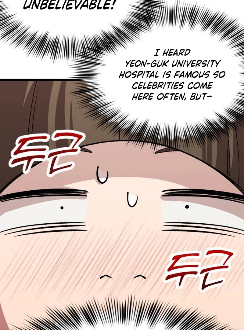 Dr. Shin Seonhan Who Sees the Future Chapter 9 page 129 - 