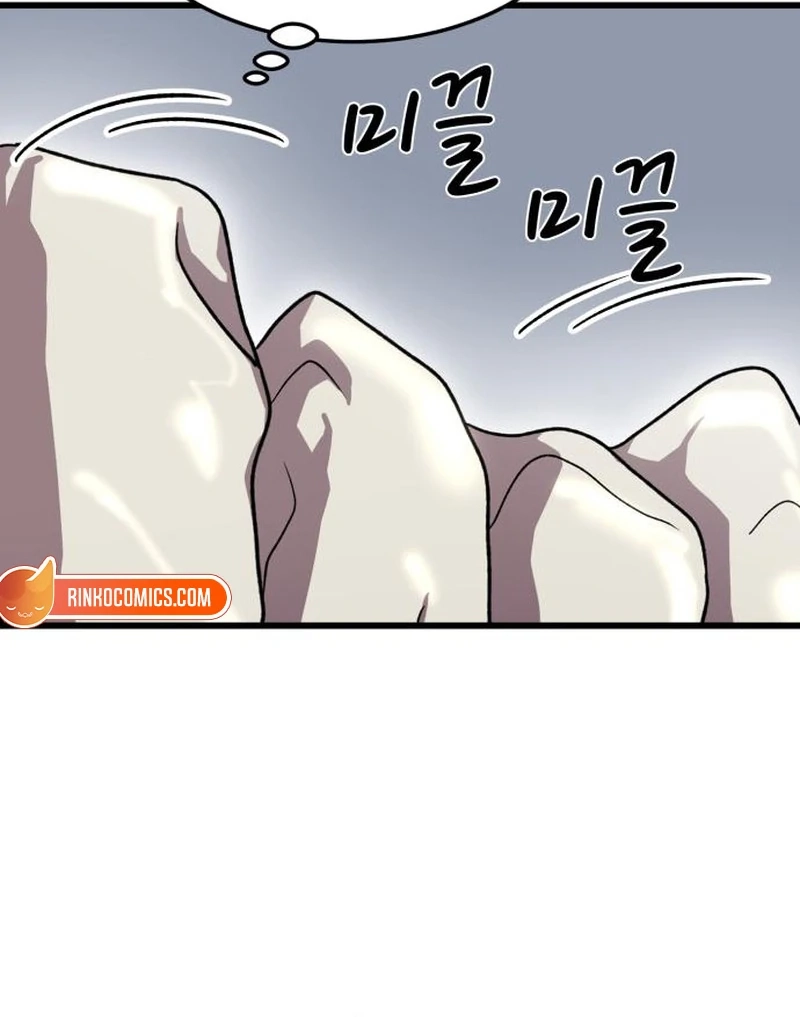 Dr. Shin Seonhan Who Sees the Future Chapter 9 page 160 - 