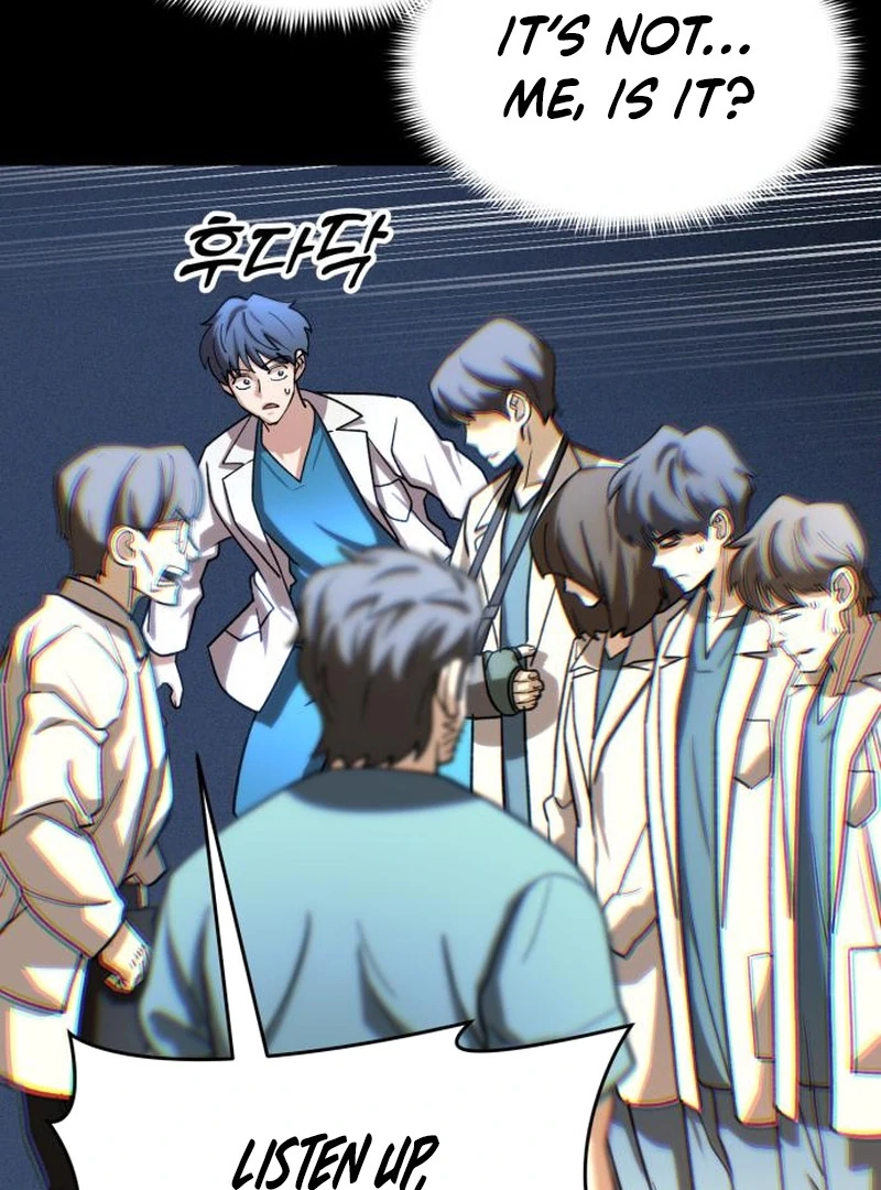Dr. Shin Seonhan Who Sees the Future Chapter 9 page 17 - 