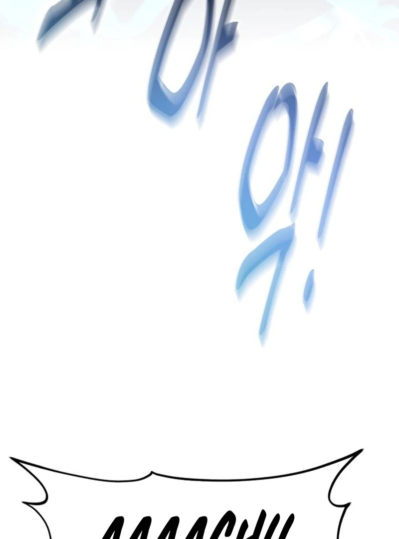 Dr. Shin Seonhan Who Sees the Future Chapter 9 page 22 - 