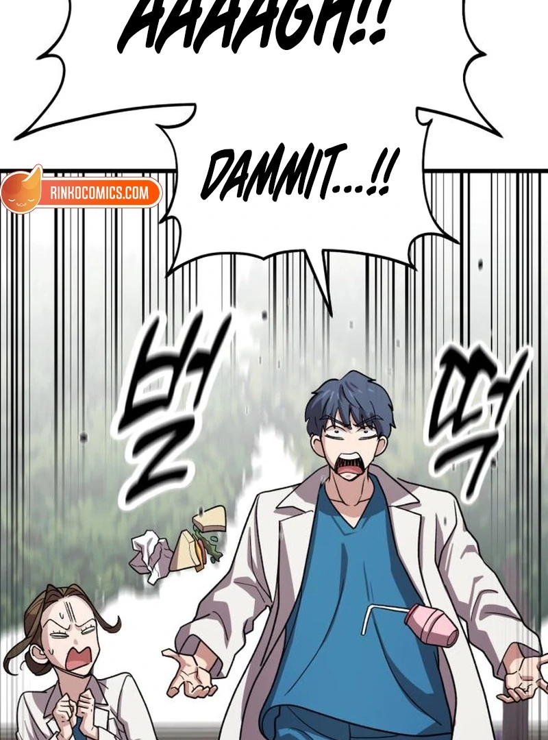Dr. Shin Seonhan Who Sees the Future Chapter 9 page 23 - 