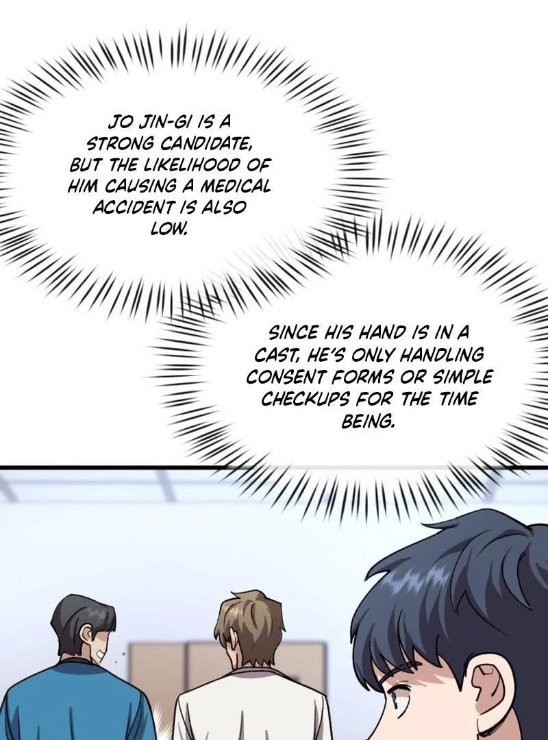 Dr. Shin Seonhan Who Sees the Future Chapter 9 page 46 - 