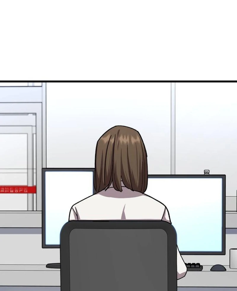 Dr. Shin Seonhan Who Sees the Future Chapter 9 page 49 - 