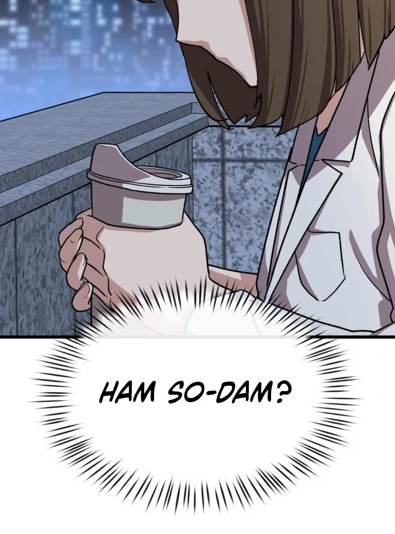 Dr. Shin Seonhan Who Sees the Future Chapter 9 page 65 - 