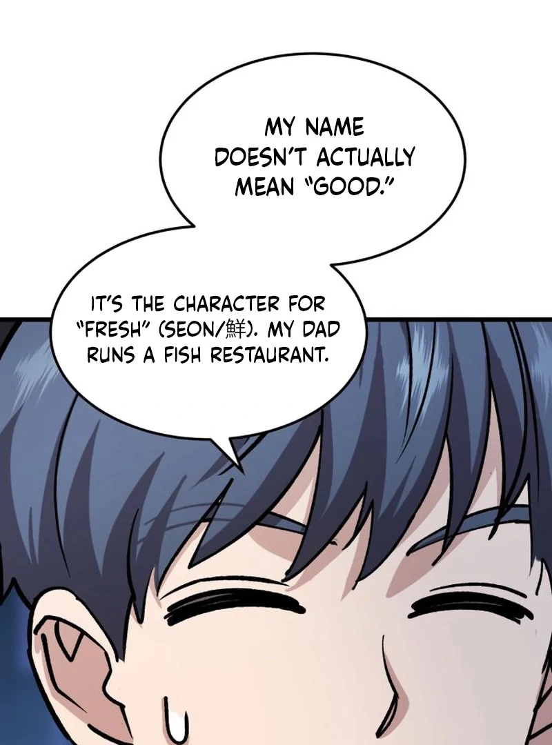 Dr. Shin Seonhan Who Sees the Future Chapter 9 page 84 - 