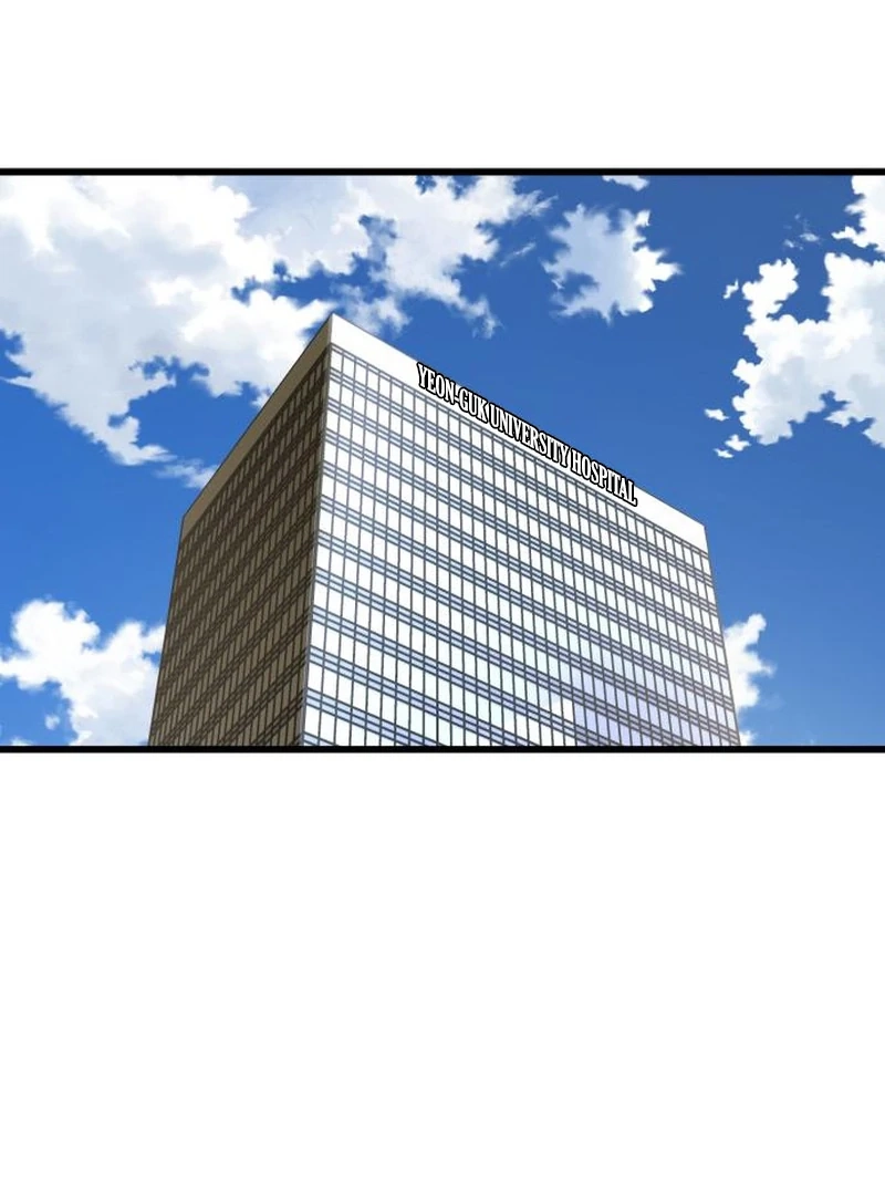 Dr. Shin Seonhan Who Sees the Future Chapter 9 page 93 - 