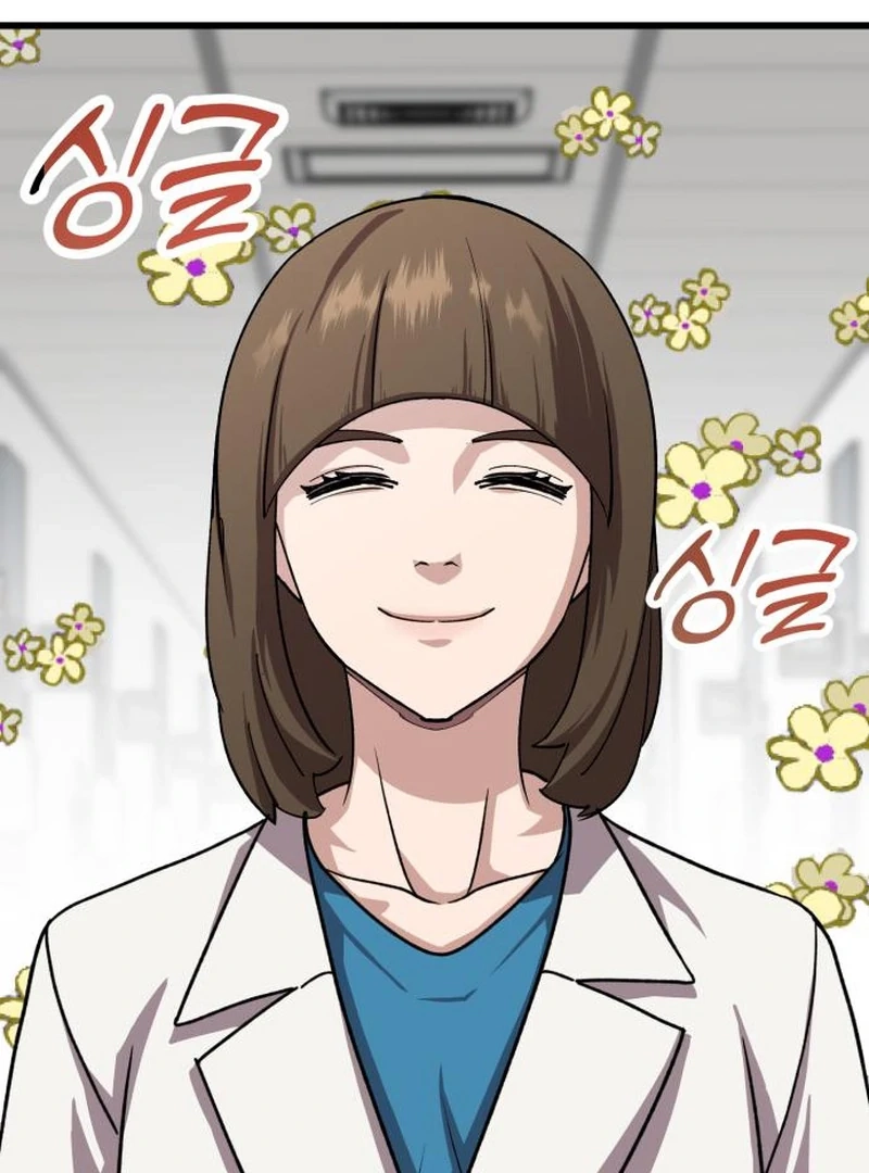 Dr. Shin Seonhan Who Sees the Future Chapter 9 page 94 - 
