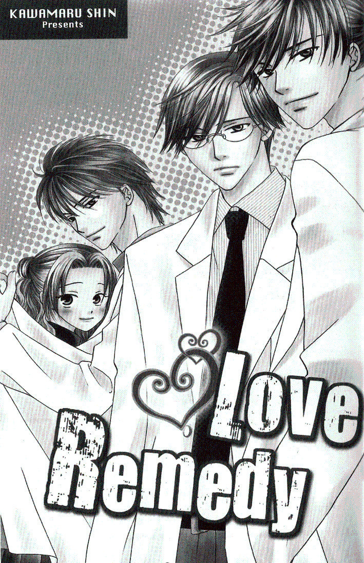 Dr. wa Sotto Dakishimeru Chapter 1 page 2 - 