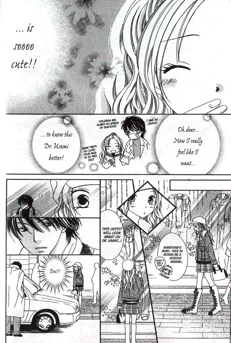 Dr. wa Sotto Dakishimeru Chapter 1 page 11 - 