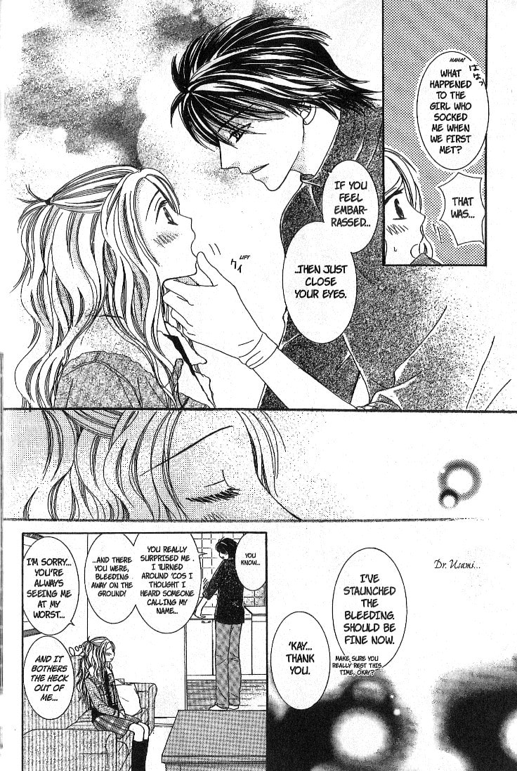 Dr. wa Sotto Dakishimeru Chapter 1 page 15 - 