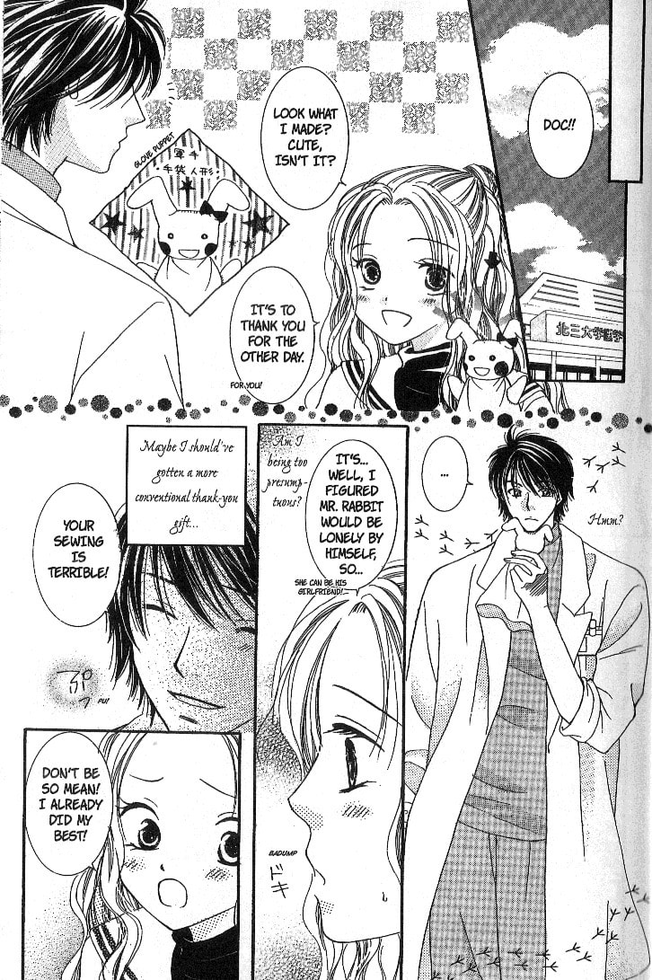Dr. wa Sotto Dakishimeru Chapter 1 page 18 - 