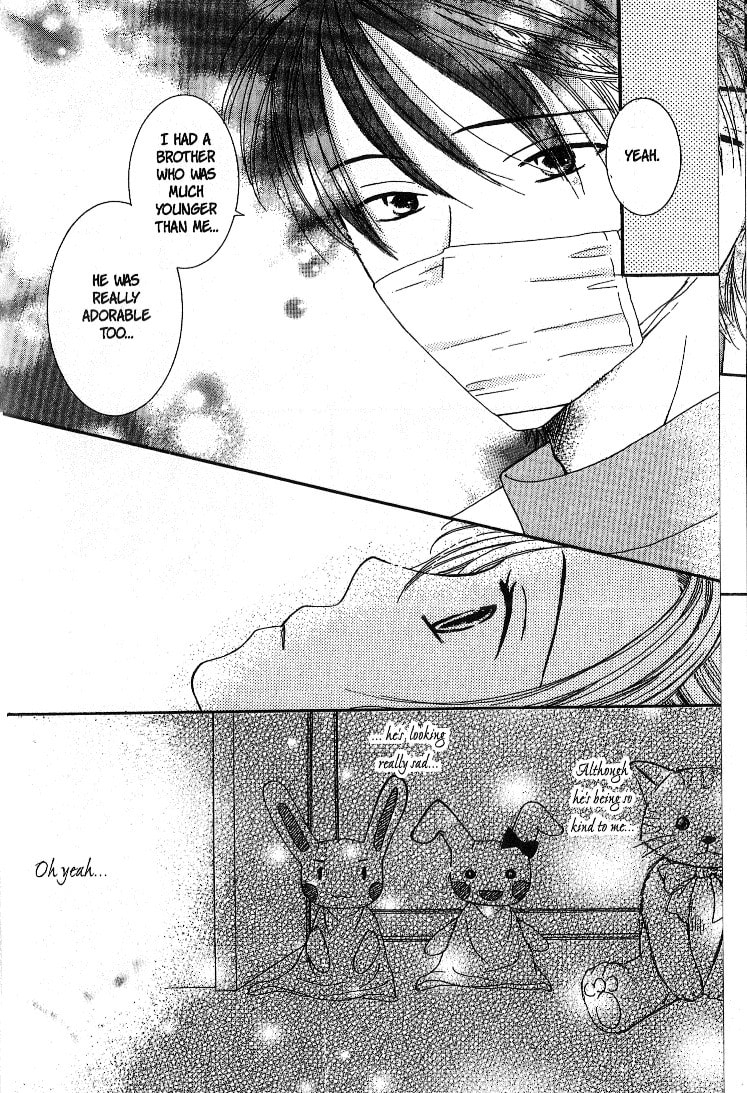 Dr. wa Sotto Dakishimeru Chapter 1 page 21 - 