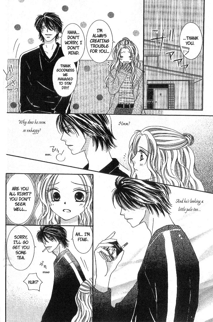 Dr. wa Sotto Dakishimeru Chapter 1 page 25 - 