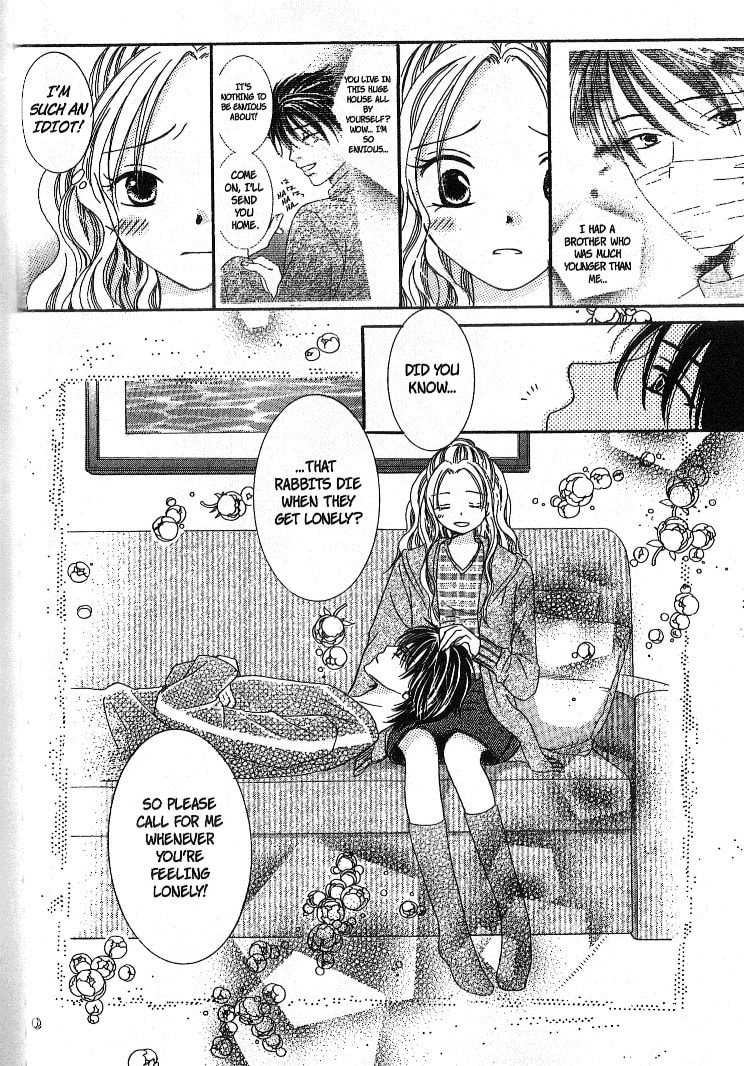 Dr. wa Sotto Dakishimeru Chapter 1 page 29 - 