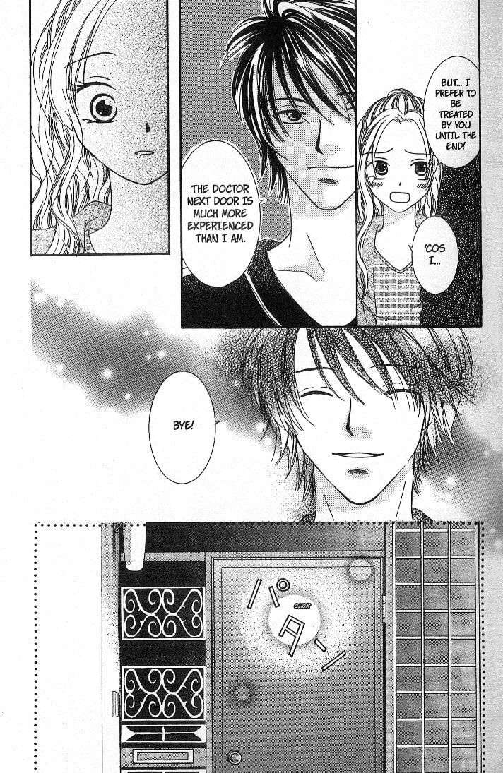 Dr. wa Sotto Dakishimeru Chapter 1 page 34 - 
