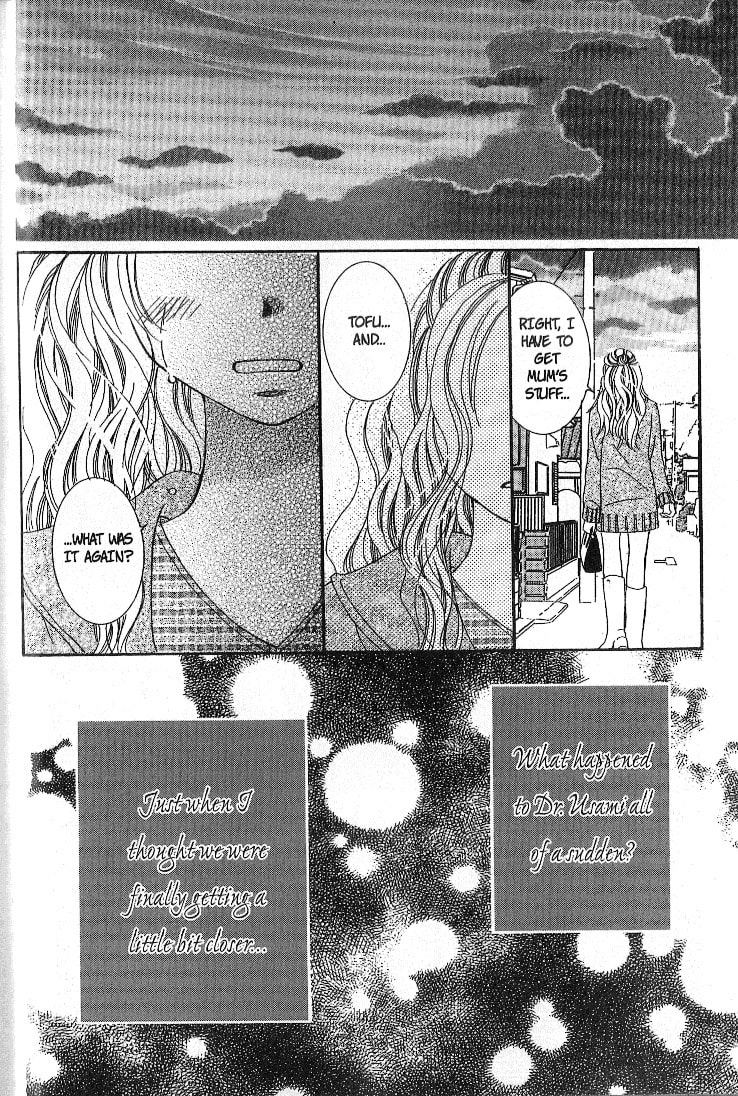 Dr. wa Sotto Dakishimeru Chapter 1 page 35 - 