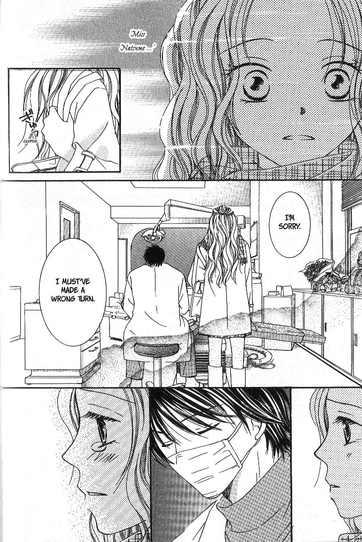 Dr. wa Sotto Dakishimeru Chapter 1 page 37 - 