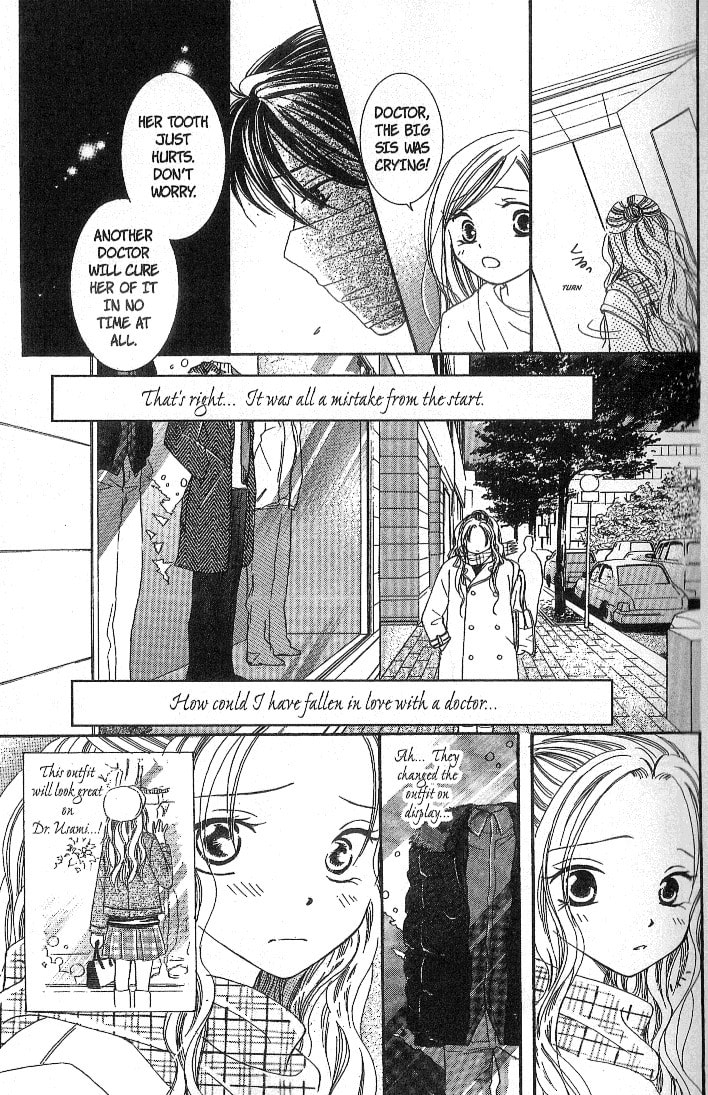 Dr. wa Sotto Dakishimeru Chapter 1 page 38 - 