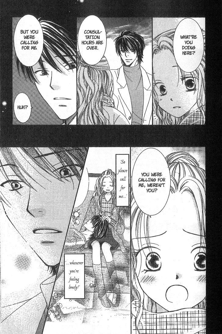 Dr. wa Sotto Dakishimeru Chapter 1 page 42 - 