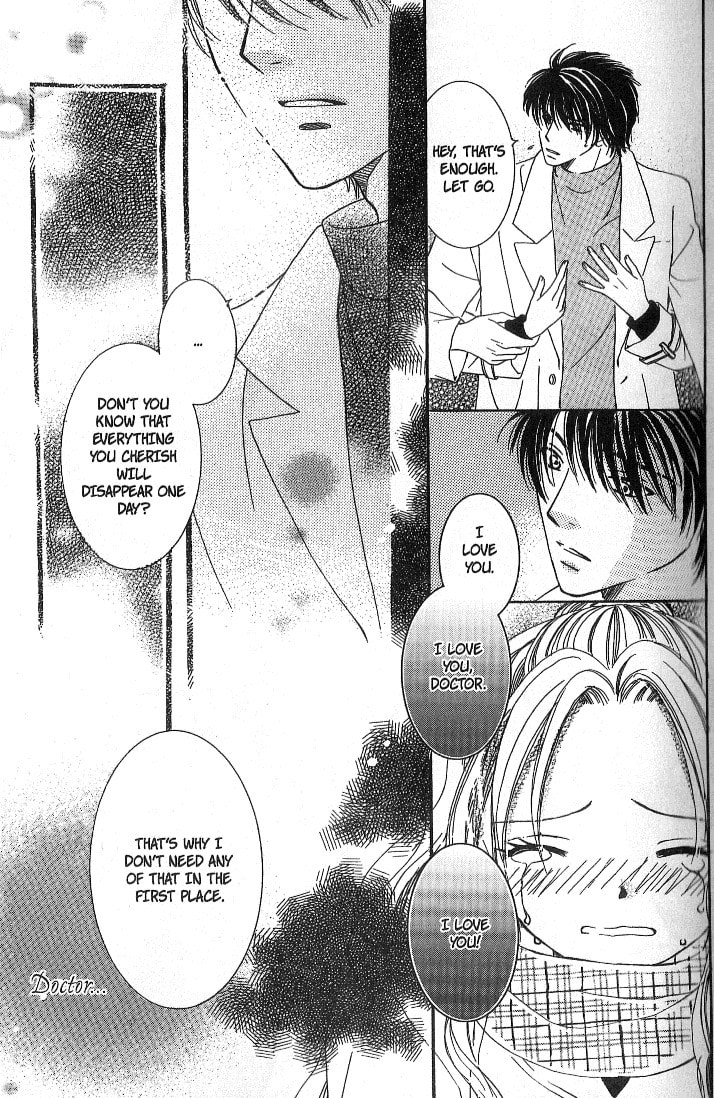 Dr. wa Sotto Dakishimeru Chapter 1 page 44 - 